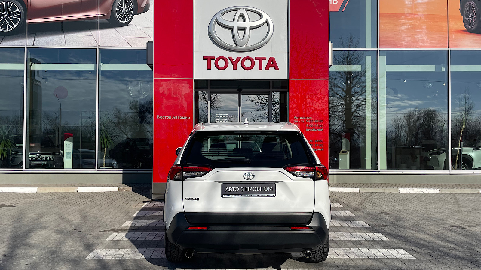 Toyota RAV4 2023 року з пробігом 33258 км, Універсал, Тойота Центр Запоріжжя "Восток Автомир", м.Запоріжжя - 1318590 ГРН | Фото № 4