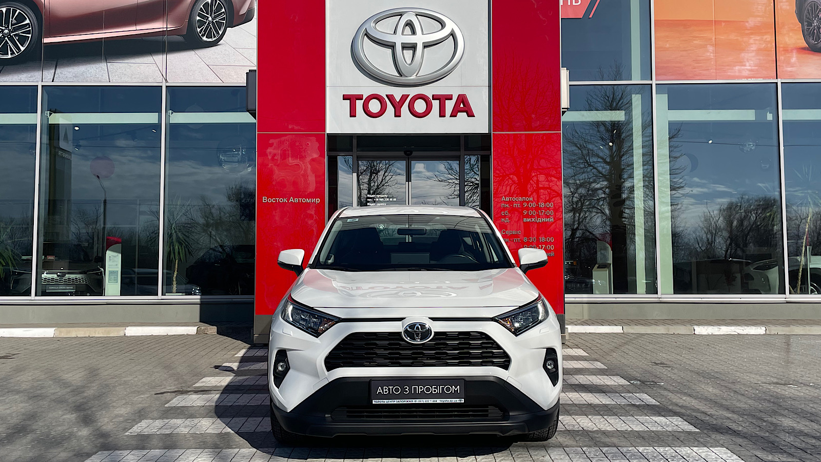 Toyota RAV4 2023 року з пробігом 33258 км, Універсал, Тойота Центр Запоріжжя "Восток Автомир", м.Запоріжжя - 1318590 ГРН | Фото № 5