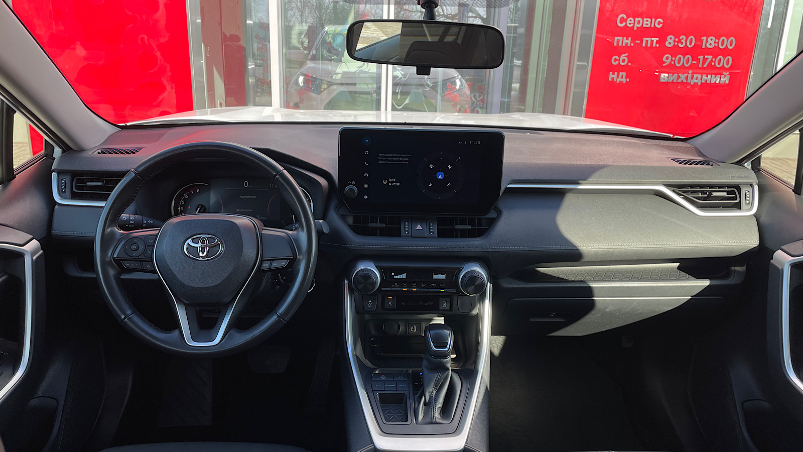 Toyota RAV4 2023 року з пробігом 33258 км, Універсал, Тойота Центр Запоріжжя "Восток Автомир", м.Запоріжжя - 1318590 ГРН | Фото № 8