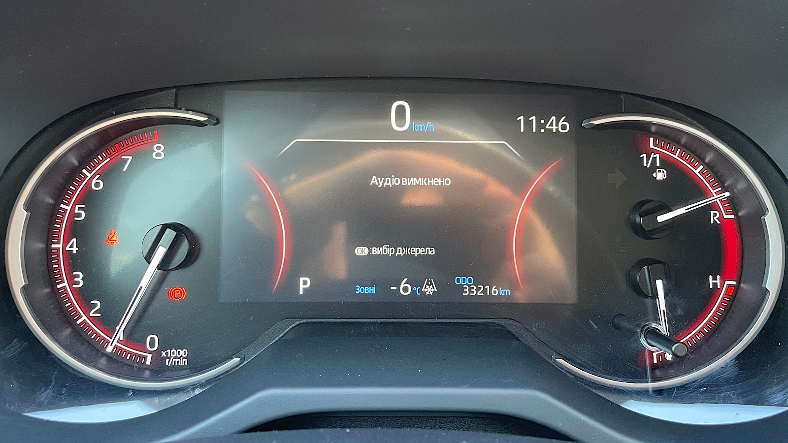 Toyota RAV4 2023 року з пробігом 33258 км, Універсал, Тойота Центр Запоріжжя "Восток Автомир", м.Запоріжжя - 1318590 ГРН | Фото № 13