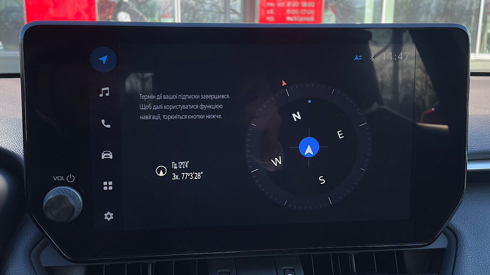 Toyota RAV4 2023 року з пробігом 33258 км, Універсал, Тойота Центр Запоріжжя "Восток Автомир", м.Запоріжжя - 1318590 ГРН | Фото № 14
