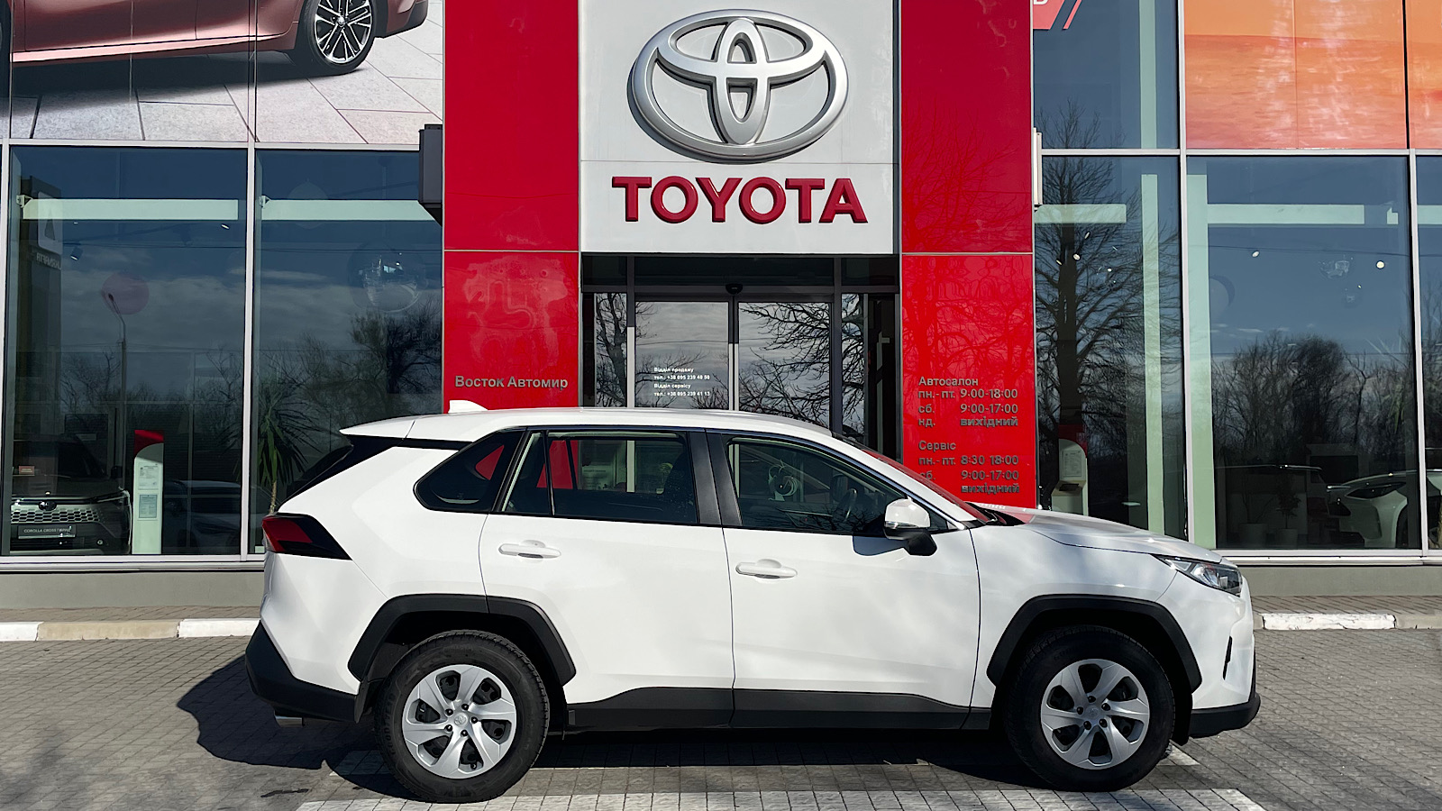 Toyota RAV4 2023 року з пробігом 33258 км, Універсал, Тойота Центр Запоріжжя "Восток Автомир", м.Запоріжжя - 1318590 ГРН | Фото № 15