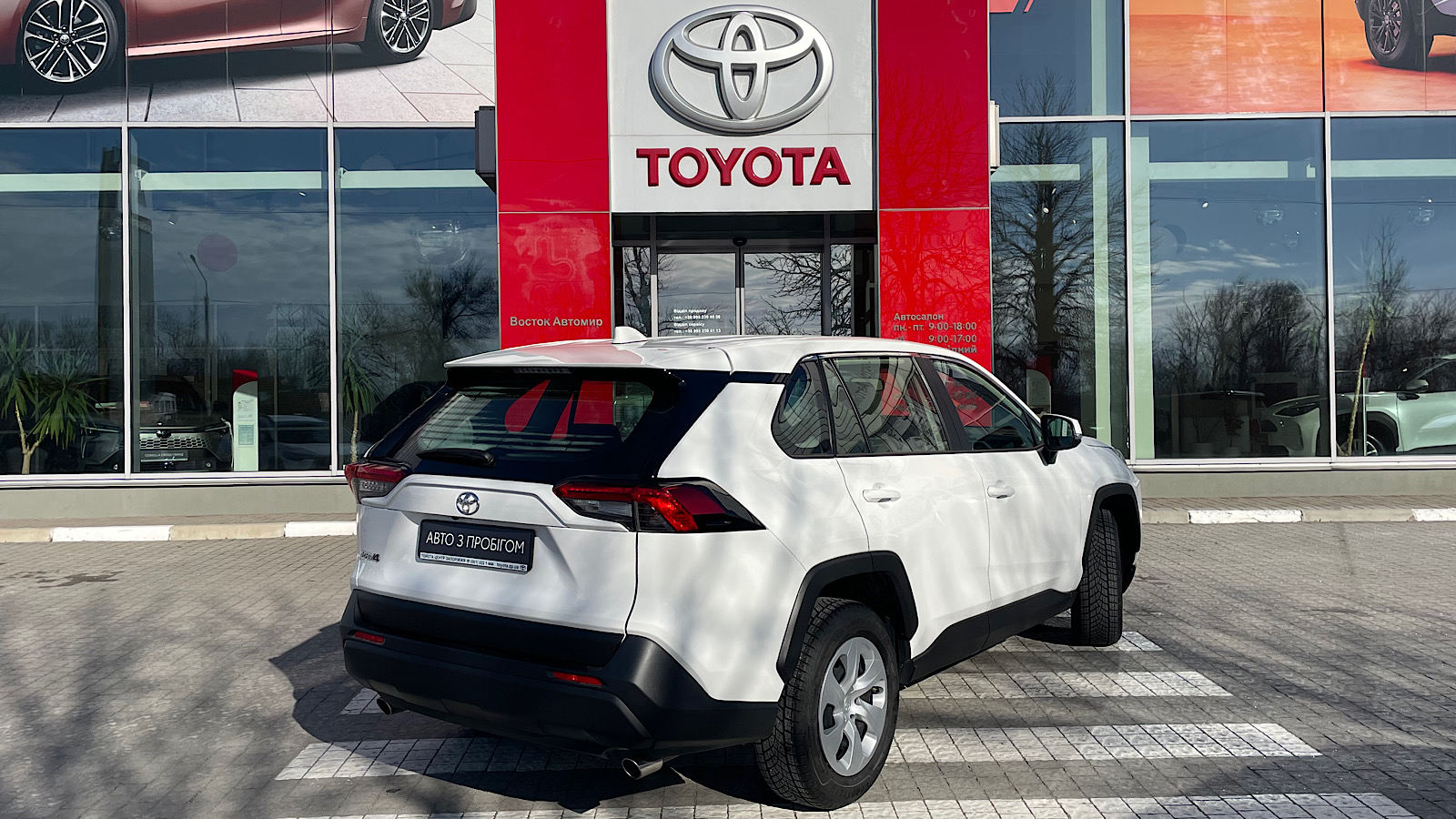 Toyota RAV4 2023 року з пробігом 33258 км, Універсал, Тойота Центр Запоріжжя "Восток Автомир", м.Запоріжжя - 1318590 ГРН | Фото № 16