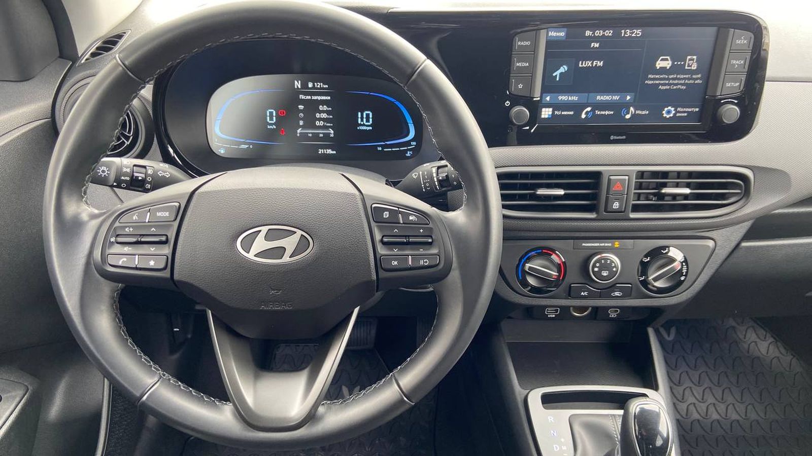 Інші авто HYUNDAI I10 2023 року з пробігом 21131 км, Хетчбек, Тойота Центр Хмельницький "Гранд Мотор", м.Хмельницький - 650000 ГРН | Фото № 14