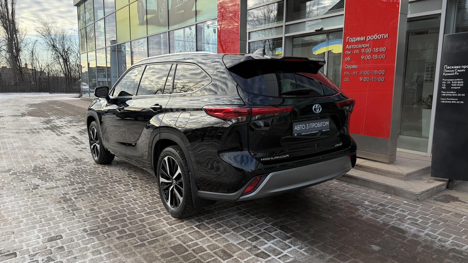 Toyota HIGHLANDER 2021 року з пробігом 147647 км, Універсал, Тойота Центр Кривий Ріг "Алмаз Сістем", м.Кривий Ріг - 1939500 ГРН | Фото № 2