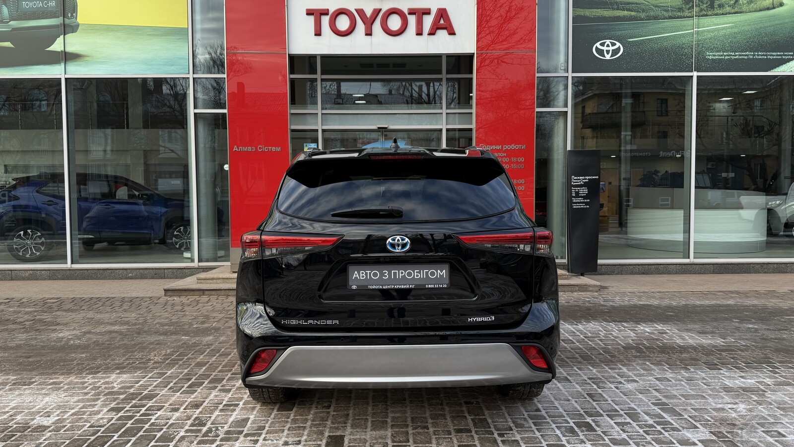Toyota HIGHLANDER 2021 року з пробігом 147647 км, Універсал, Тойота Центр Кривий Ріг "Алмаз Сістем", м.Кривий Ріг - 1939500 ГРН | Фото № 4
