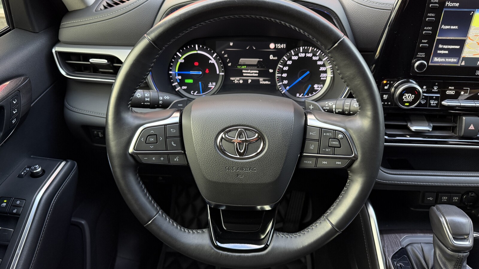 Toyota HIGHLANDER 2021 року з пробігом 147647 км, Універсал, Тойота Центр Кривий Ріг "Алмаз Сістем", м.Кривий Ріг - 1939500 ГРН | Фото № 13