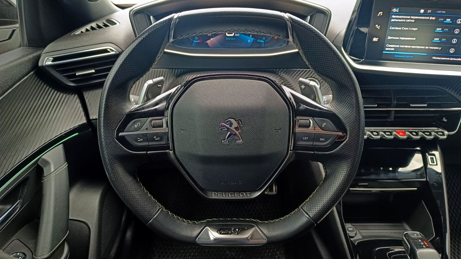 Інші авто PEUGEOT 2008 2020 року з пробігом 56808 км, Універсал, Тойота Центр Київ «ВІДІ Аеропорт», м.Київ - 990000 ГРН | Фото № 13