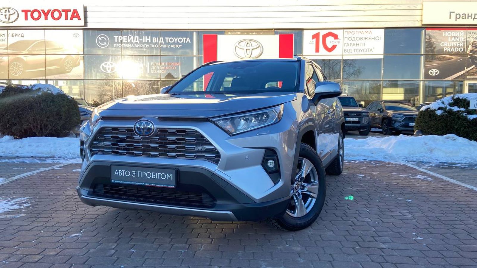 Toyota RAV4 2024 року, Універсал, Тойота Центр Хмельницький "Гранд Мотор", м.Хмельницький | Фото № 1 Toyota RAV4 2024 року з пробігом 12475 км, Універсал, Тойота Центр Хмельницький "Гранд Мотор", м.Хмельницький - 1569500 ГРН | Фото № 1
