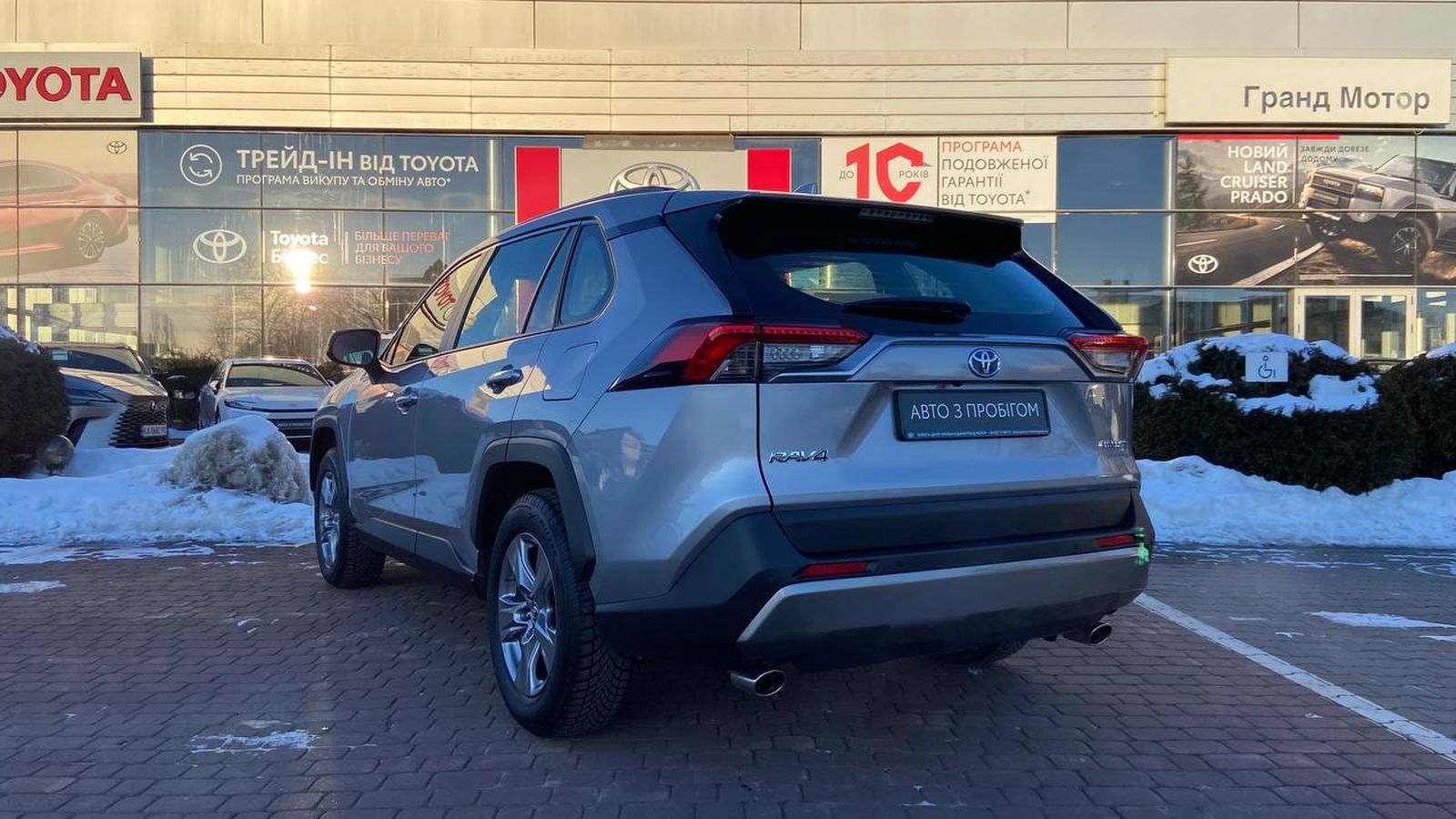 Toyota RAV4 2024 року, Універсал, Тойота Центр Хмельницький "Гранд Мотор", м.Хмельницький | Фото № 2 Toyota RAV4 2024 року з пробігом 12475 км, Універсал, Тойота Центр Хмельницький "Гранд Мотор", м.Хмельницький - 1569500 ГРН | Фото № 2