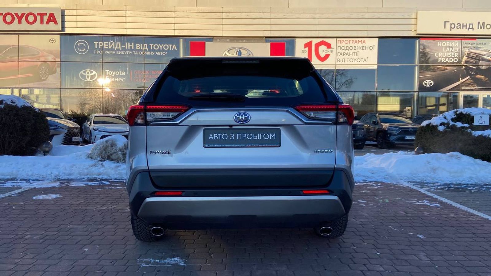 Toyota RAV4 2024 року, Універсал, Тойота Центр Хмельницький "Гранд Мотор", м.Хмельницький | Фото № 4 Toyota RAV4 2024 року з пробігом 12475 км, Універсал, Тойота Центр Хмельницький "Гранд Мотор", м.Хмельницький - 1569500 ГРН | Фото № 4