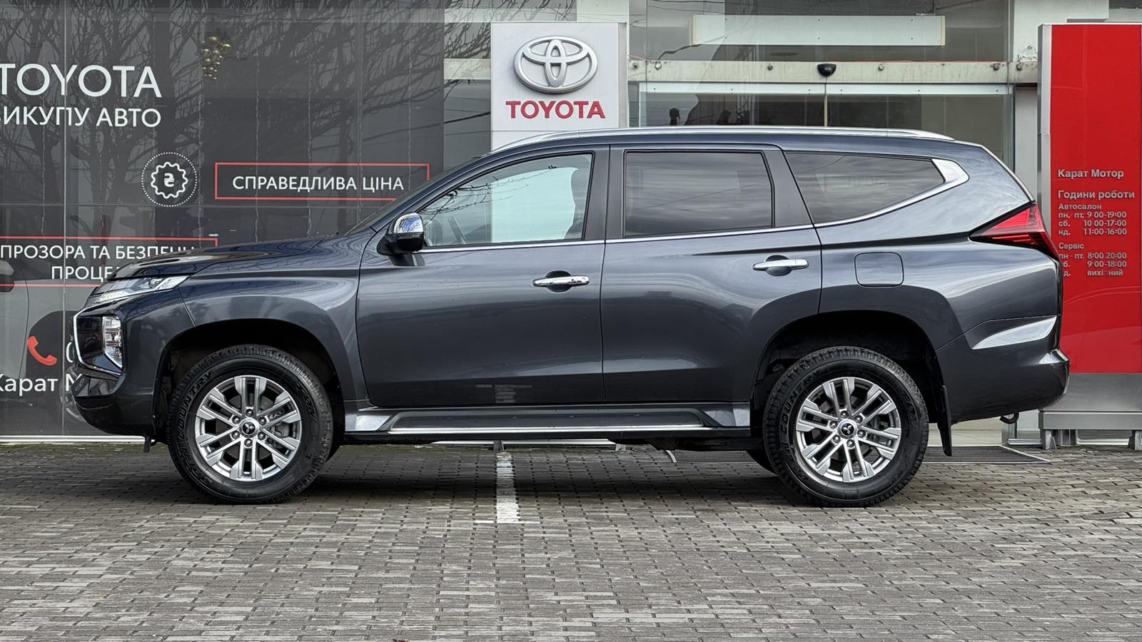 Інші авто MITSUBISHI PAJERO SPORT 2021 року з пробігом 50000 км, Універсал, Тойота Центр Ужгород "Карат Мотор", м.Ужгород - 1515000 ГРН | Фото № 3