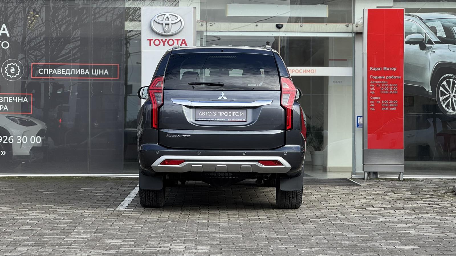 Інші авто MITSUBISHI PAJERO SPORT 2021 року з пробігом 50000 км, Універсал, Тойота Центр Ужгород "Карат Мотор", м.Ужгород - 1515000 ГРН | Фото № 4