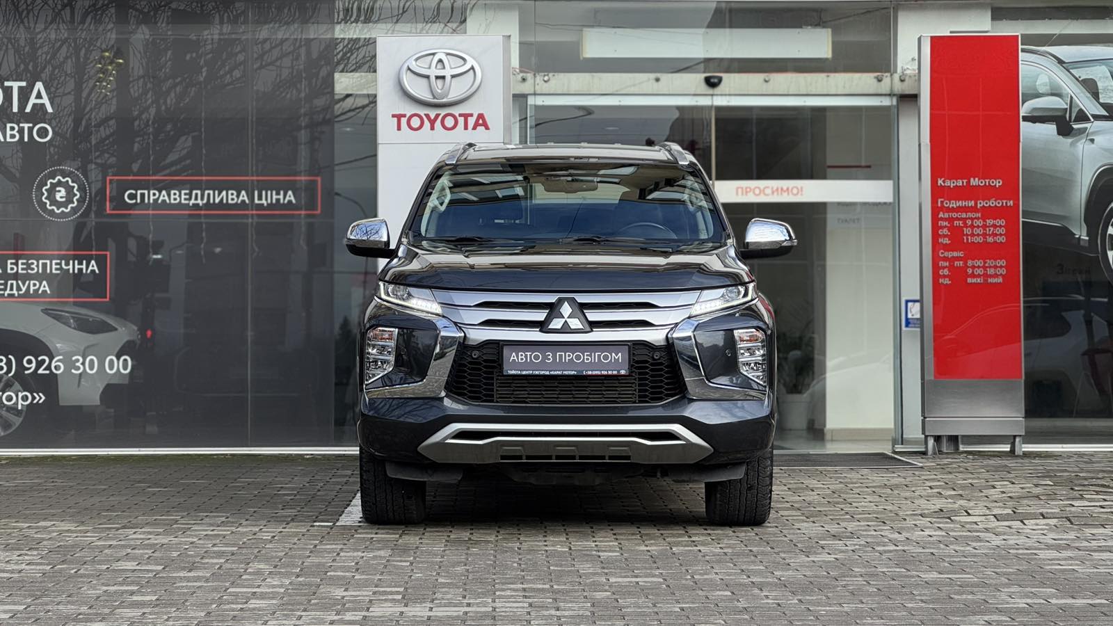 Інші авто MITSUBISHI PAJERO SPORT 2021 року з пробігом 50000 км, Універсал, Тойота Центр Ужгород "Карат Мотор", м.Ужгород - 1515000 ГРН | Фото № 5