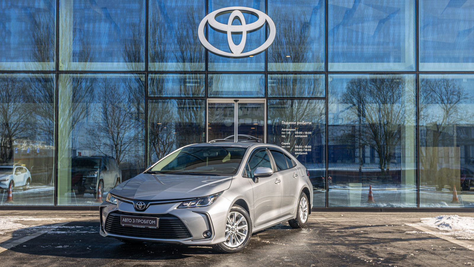 Toyota COROLLA 2022 року, Седан, Тойота Центр Дніпро "Алмаз Мотор" на Запорізькому шосе, м.Дніпро | Фото № 1 Toyota COROLLA 2022 року з пробігом 25453 км, Седан, Тойота Центр Дніпро "Алмаз Мотор" на Запорізькому шосе, м.Дніпро - 935000 ГРН | Фото № 1