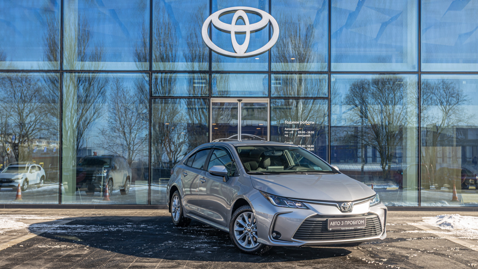 Toyota COROLLA 2022 року, Седан, Тойота Центр Дніпро "Алмаз Мотор" на Запорізькому шосе, м.Дніпро | Фото № 19 Toyota COROLLA 2022 року з пробігом 25453 км, Седан, Тойота Центр Дніпро "Алмаз Мотор" на Запорізькому шосе, м.Дніпро - 935000 ГРН | Фото № 19