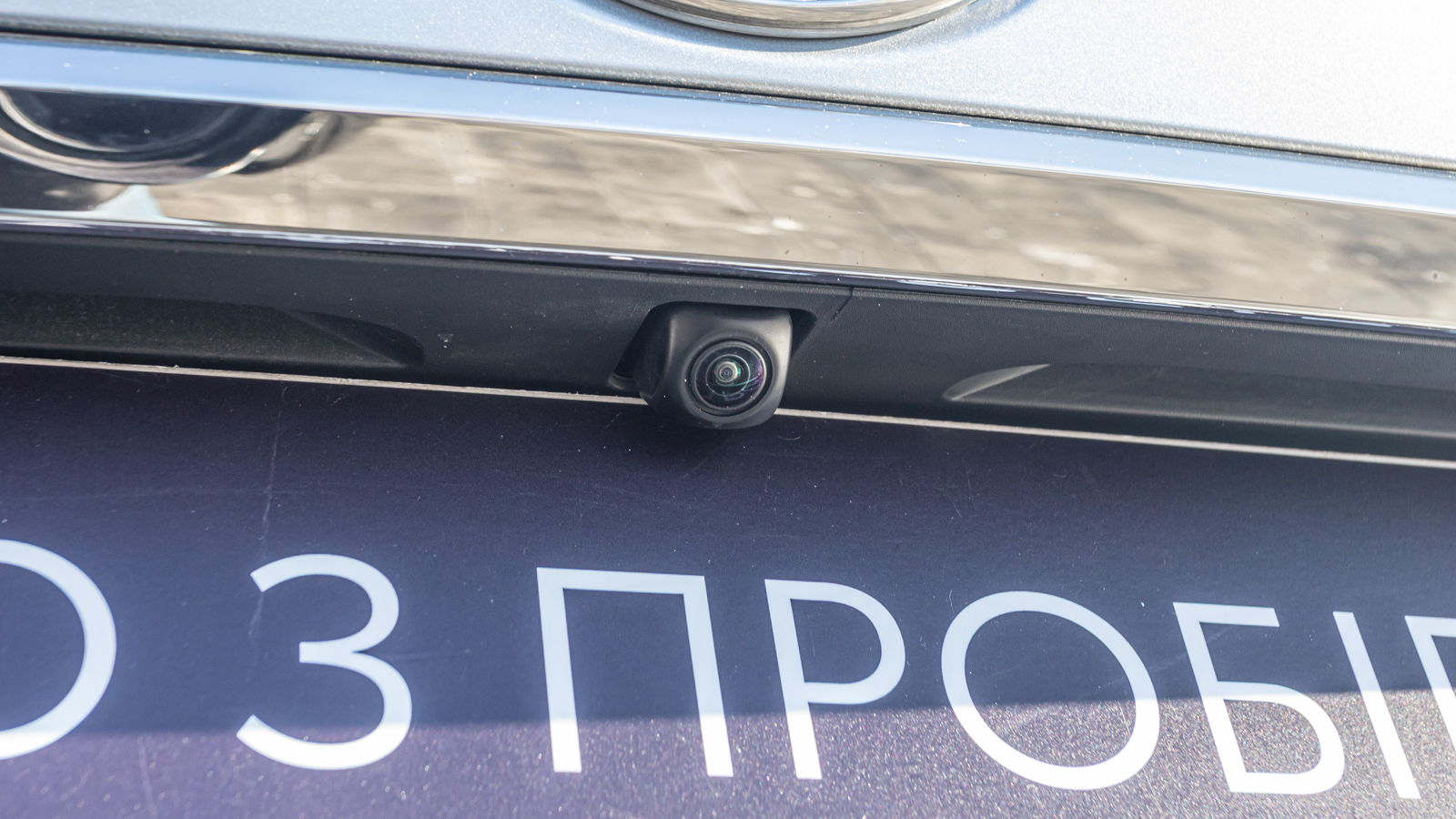 Toyota COROLLA 2022 року, Седан, Тойота Центр Дніпро "Алмаз Мотор" на Запорізькому шосе, м.Дніпро | Фото № 27 Toyota COROLLA 2022 року з пробігом 25453 км, Седан, Тойота Центр Дніпро "Алмаз Мотор" на Запорізькому шосе, м.Дніпро - 935000 ГРН | Фото № 27