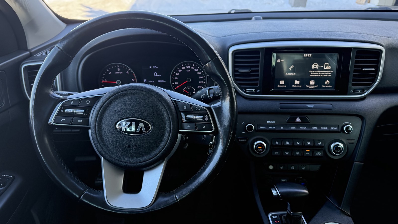 Інші авто KIA SPORTAGE 2020 року з пробігом 62004 км, Універсал, Тойота Центр Київ "Автосаміт Укравто", м.Київ - 930000 ГРН | Фото № 9