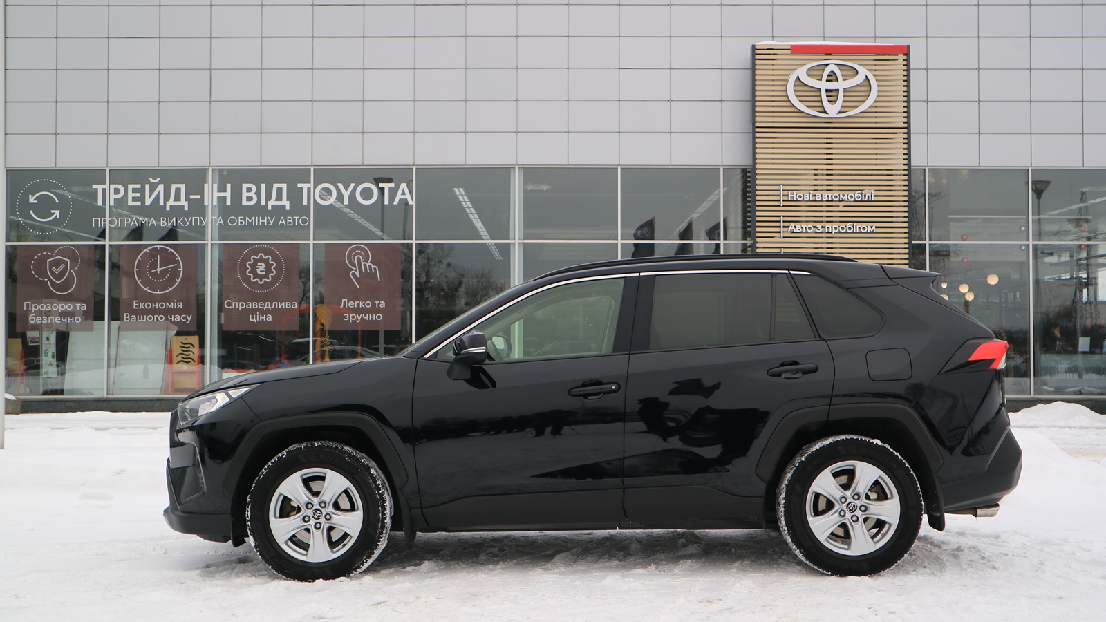 Toyota RAV4 2019 року, Універсал, Тойота Центр Київ "Автосаміт Укравто Столичне", м.Київ | Фото № 3 Toyota RAV4 2019 року з пробігом 155372 км, Універсал, Тойота Центр Київ "Автосаміт Укравто Столичне", м.Київ - 1025000 ГРН | Фото № 3