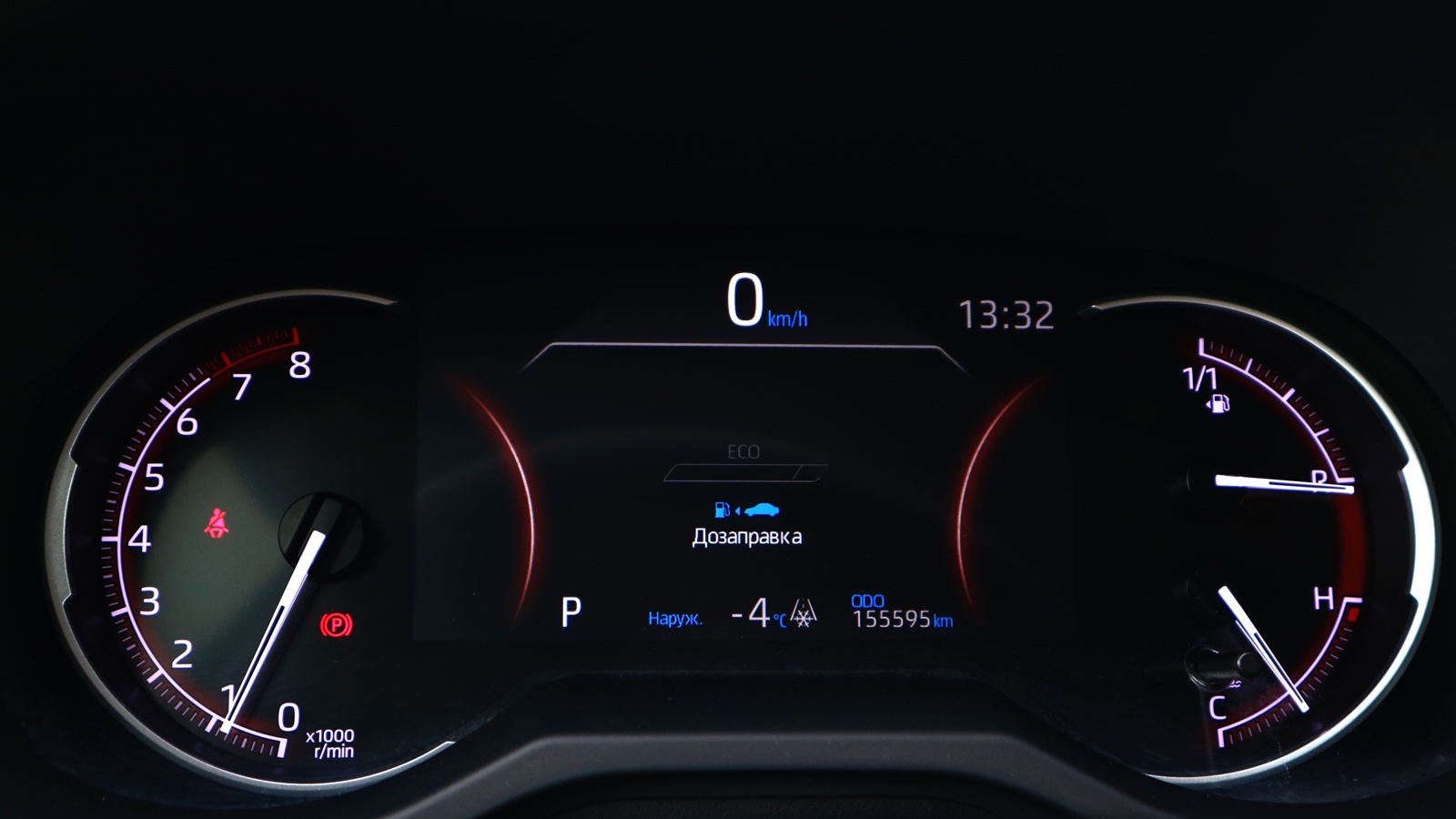 Toyota RAV4 2019 року, Універсал, Тойота Центр Київ "Автосаміт Укравто Столичне", м.Київ | Фото № 12 Toyota RAV4 2019 року з пробігом 155372 км, Універсал, Тойота Центр Київ "Автосаміт Укравто Столичне", м.Київ - 1025000 ГРН | Фото № 12