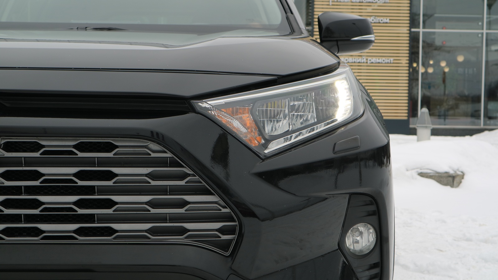 Toyota RAV4 2019 року, Універсал, Тойота Центр Київ "Автосаміт Укравто Столичне", м.Київ | Фото № 24 Toyota RAV4 2019 року з пробігом 155372 км, Універсал, Тойота Центр Київ "Автосаміт Укравто Столичне", м.Київ - 1025000 ГРН | Фото № 24