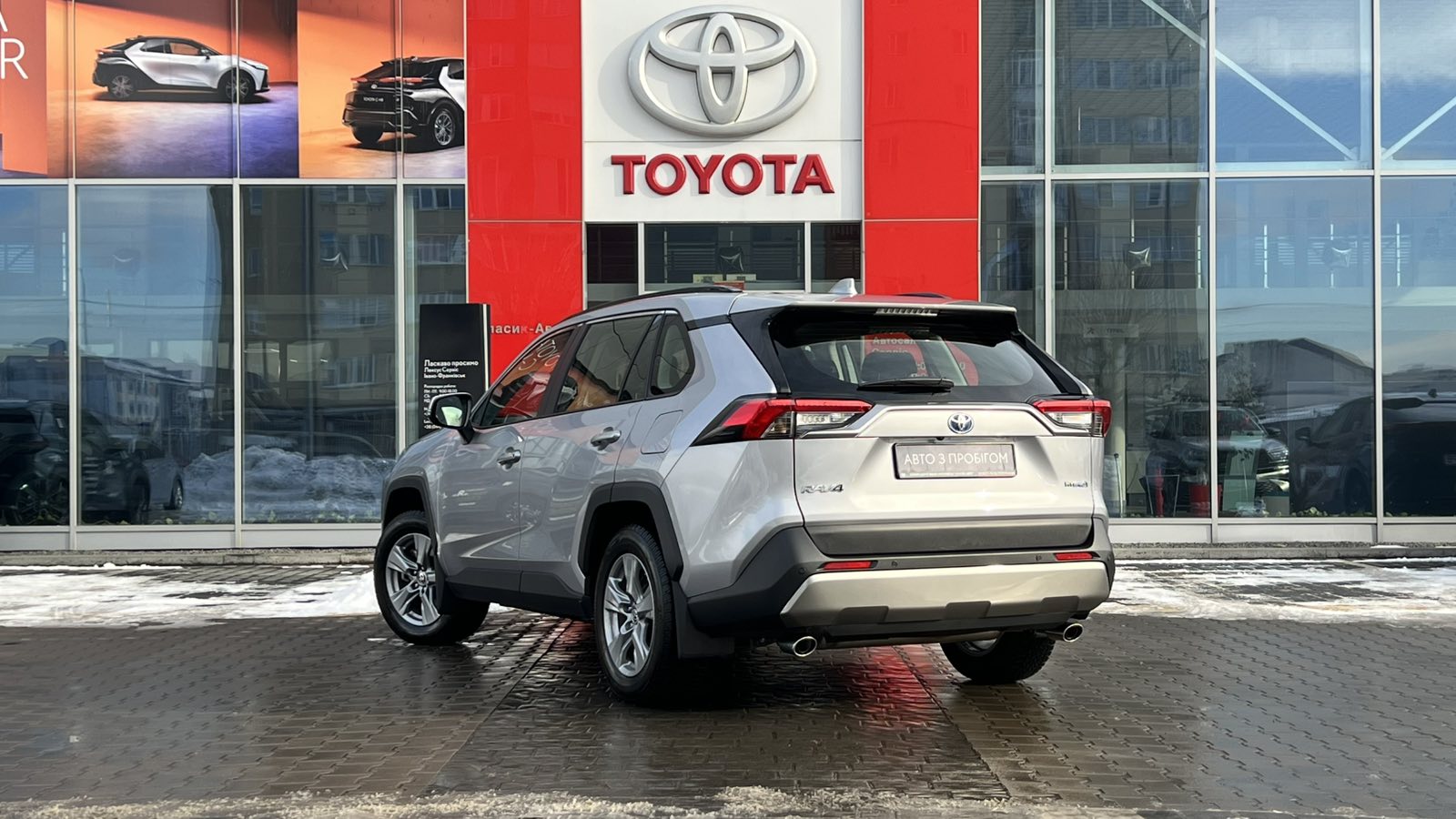 Toyota RAV4 2024 року, Універсал, Тойота Центр Івано-Франківськ "Класик-Авто", м.Івано-Франківськ | Фото № 2 Toyota RAV4 2024 року з пробігом 36943 км, Універсал, Тойота Центр Івано-Франківськ "Класик-Авто", м.Івано-Франківськ - 1595500 ГРН | Фото № 2