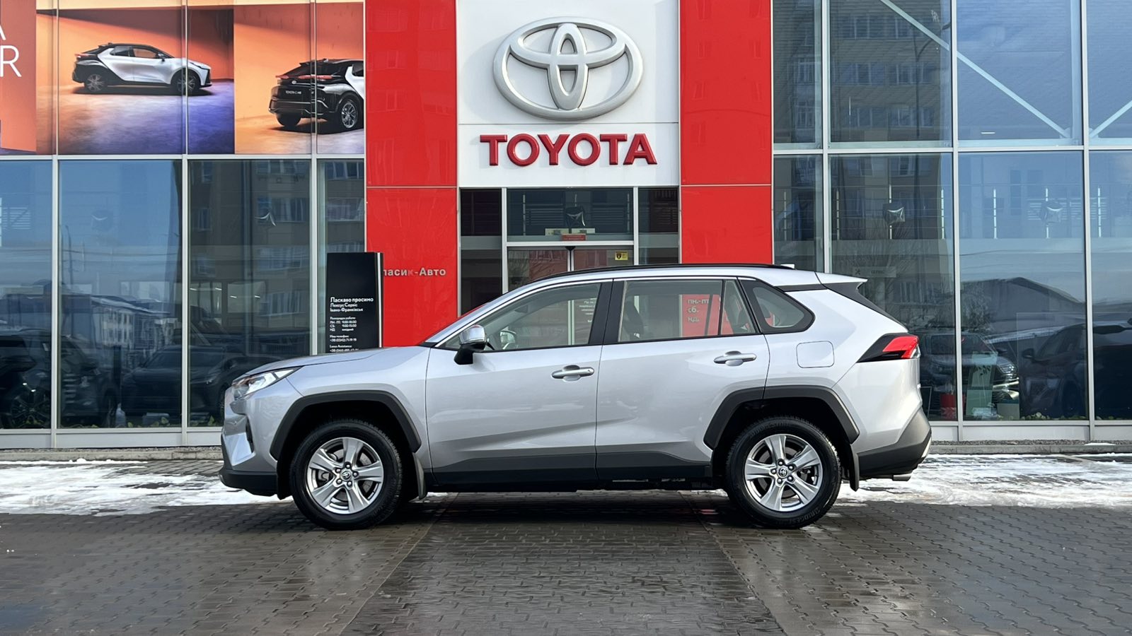 Toyota RAV4 2024 року, Універсал, Тойота Центр Івано-Франківськ "Класик-Авто", м.Івано-Франківськ | Фото № 3 Toyota RAV4 2024 року з пробігом 36943 км, Універсал, Тойота Центр Івано-Франківськ "Класик-Авто", м.Івано-Франківськ - 1595500 ГРН | Фото № 3