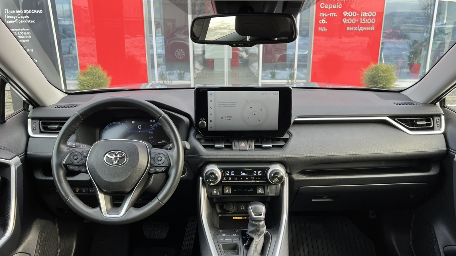 Toyota RAV4 2024 року, Універсал, Тойота Центр Івано-Франківськ "Класик-Авто", м.Івано-Франківськ | Фото № 8 Toyota RAV4 2024 року з пробігом 36943 км, Універсал, Тойота Центр Івано-Франківськ "Класик-Авто", м.Івано-Франківськ - 1595500 ГРН | Фото № 8
