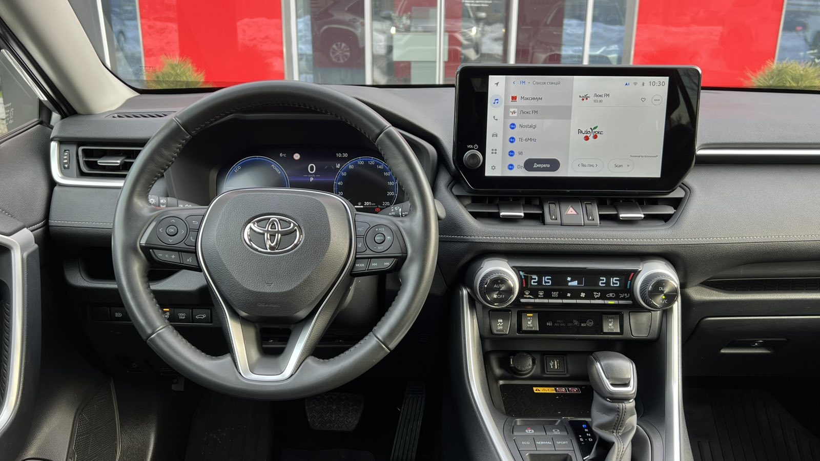 Toyota RAV4 2024 року, Універсал, Тойота Центр Івано-Франківськ "Класик-Авто", м.Івано-Франківськ | Фото № 9 Toyota RAV4 2024 року з пробігом 36943 км, Універсал, Тойота Центр Івано-Франківськ "Класик-Авто", м.Івано-Франківськ - 1595500 ГРН | Фото № 9