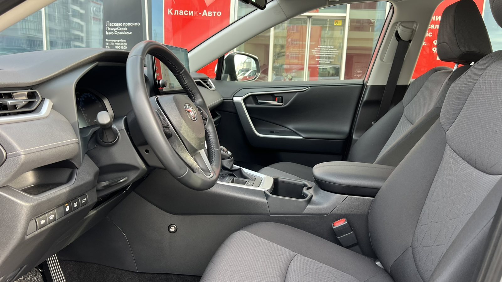 Toyota RAV4 2024 року, Універсал, Тойота Центр Івано-Франківськ "Класик-Авто", м.Івано-Франківськ | Фото № 12 Toyota RAV4 2024 року з пробігом 36943 км, Універсал, Тойота Центр Івано-Франківськ "Класик-Авто", м.Івано-Франківськ - 1595500 ГРН | Фото № 12