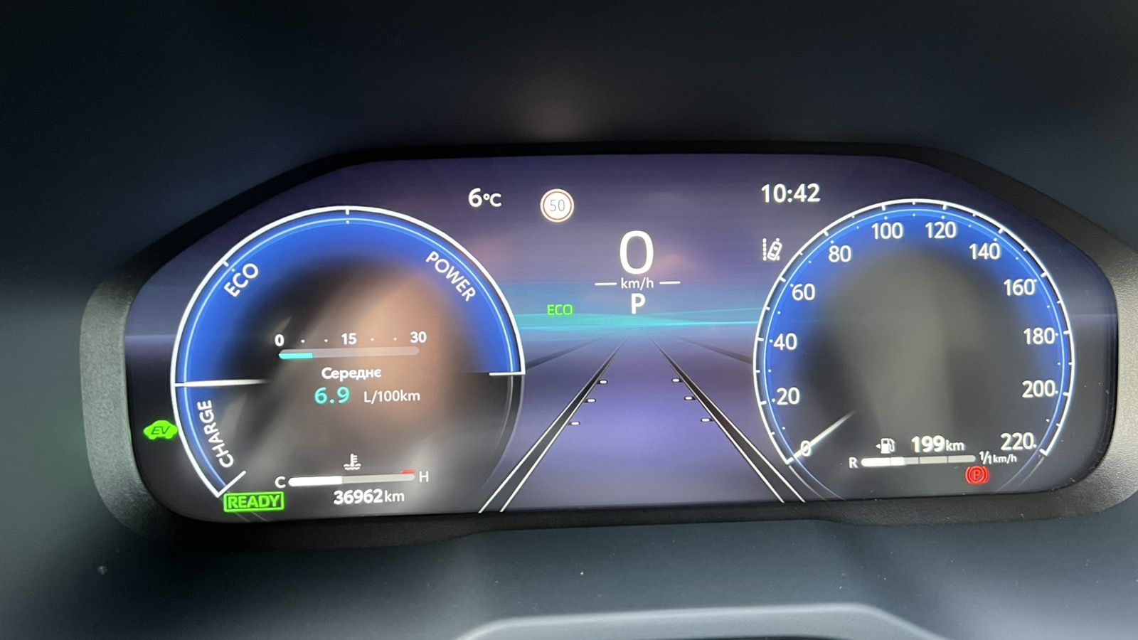 Toyota RAV4 2024 року, Універсал, Тойота Центр Івано-Франківськ "Класик-Авто", м.Івано-Франківськ | Фото № 13 Toyota RAV4 2024 року з пробігом 36943 км, Універсал, Тойота Центр Івано-Франківськ "Класик-Авто", м.Івано-Франківськ - 1595500 ГРН | Фото № 13