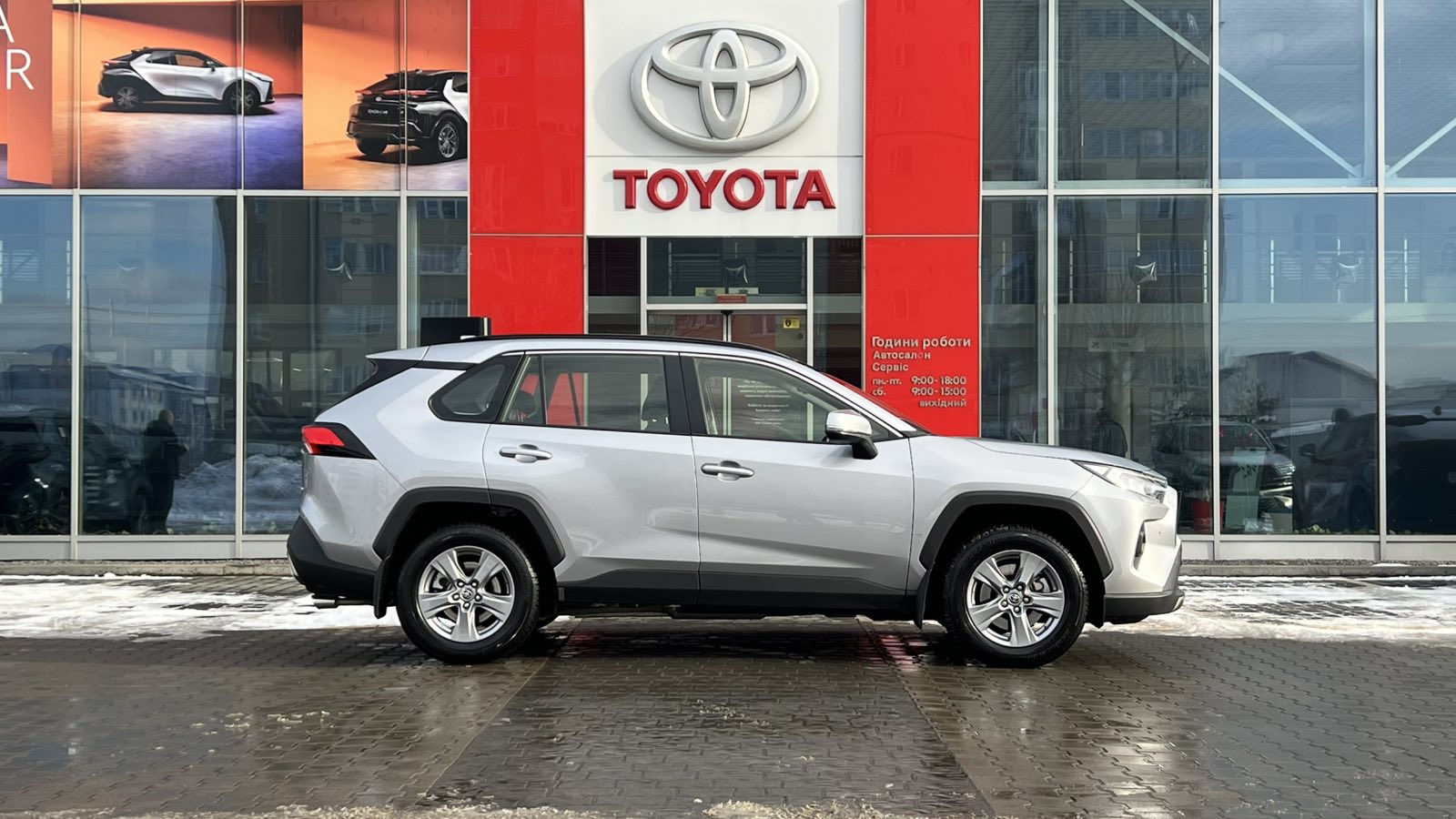 Toyota RAV4 2024 року, Універсал, Тойота Центр Івано-Франківськ "Класик-Авто", м.Івано-Франківськ | Фото № 16 Toyota RAV4 2024 року з пробігом 36943 км, Універсал, Тойота Центр Івано-Франківськ "Класик-Авто", м.Івано-Франківськ - 1595500 ГРН | Фото № 16