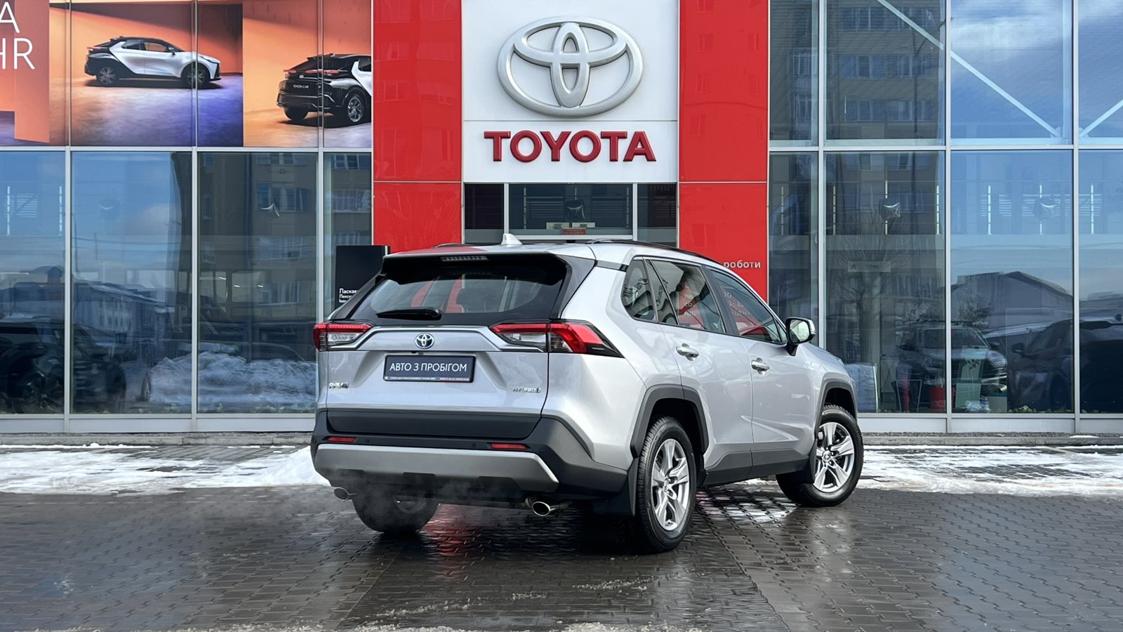 Toyota RAV4 2024 року, Універсал, Тойота Центр Івано-Франківськ "Класик-Авто", м.Івано-Франківськ | Фото № 17 Toyota RAV4 2024 року з пробігом 36943 км, Універсал, Тойота Центр Івано-Франківськ "Класик-Авто", м.Івано-Франківськ - 1595500 ГРН | Фото № 17