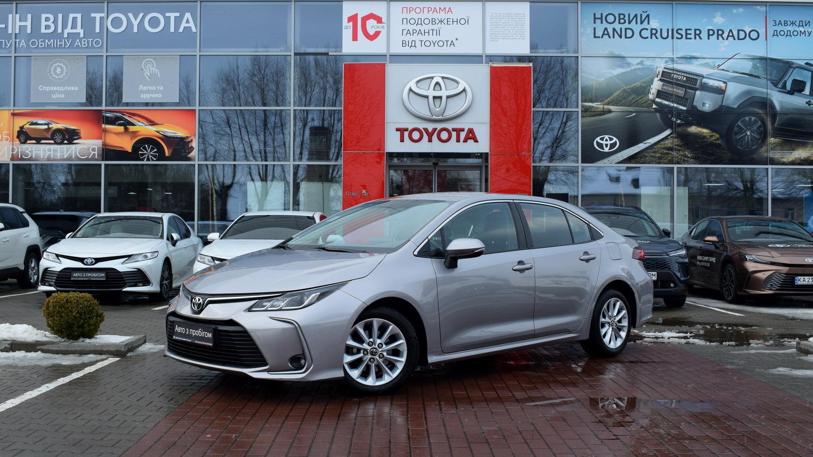 Toyota COROLLA 2019 року, Седан, Тойота Центр Житомир "Стар - Кар", м.Житомир | Фото № 1 Toyota COROLLA 2019 року з пробігом 44529 км, Седан, Тойота Центр Житомир "Стар - Кар", м.Житомир - 829900 ГРН | Фото № 1