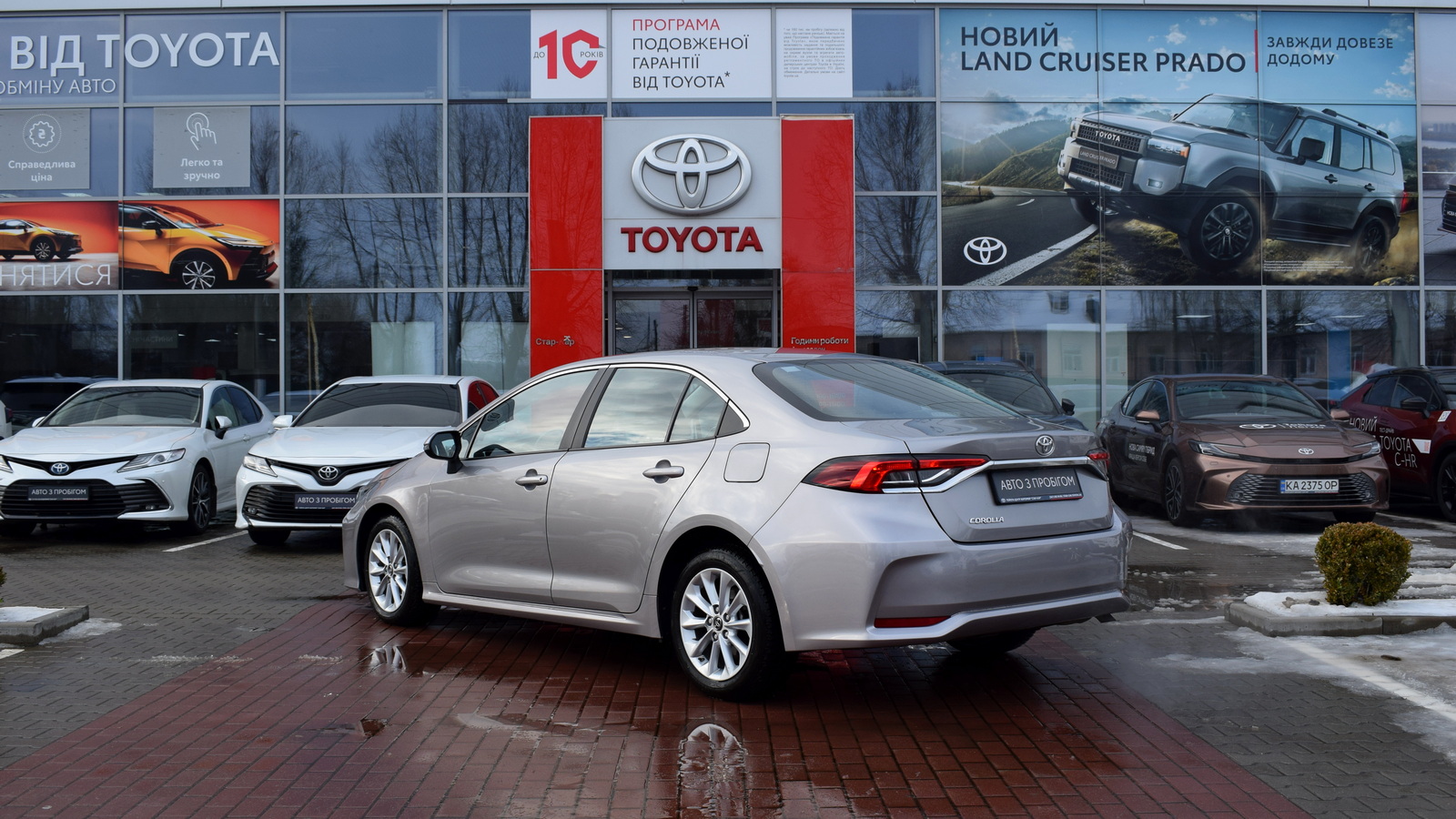 Toyota COROLLA 2019 року, Седан, Тойота Центр Житомир "Стар - Кар", м.Житомир | Фото № 2 Toyota COROLLA 2019 року з пробігом 44529 км, Седан, Тойота Центр Житомир "Стар - Кар", м.Житомир - 829900 ГРН | Фото № 2