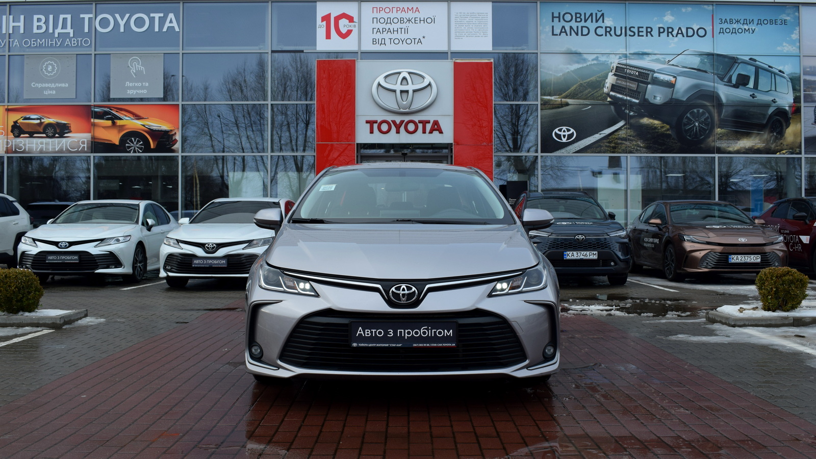 Toyota COROLLA 2019 року, Седан, Тойота Центр Житомир "Стар - Кар", м.Житомир | Фото № 5 Toyota COROLLA 2019 року з пробігом 44529 км, Седан, Тойота Центр Житомир "Стар - Кар", м.Житомир - 829900 ГРН | Фото № 5
