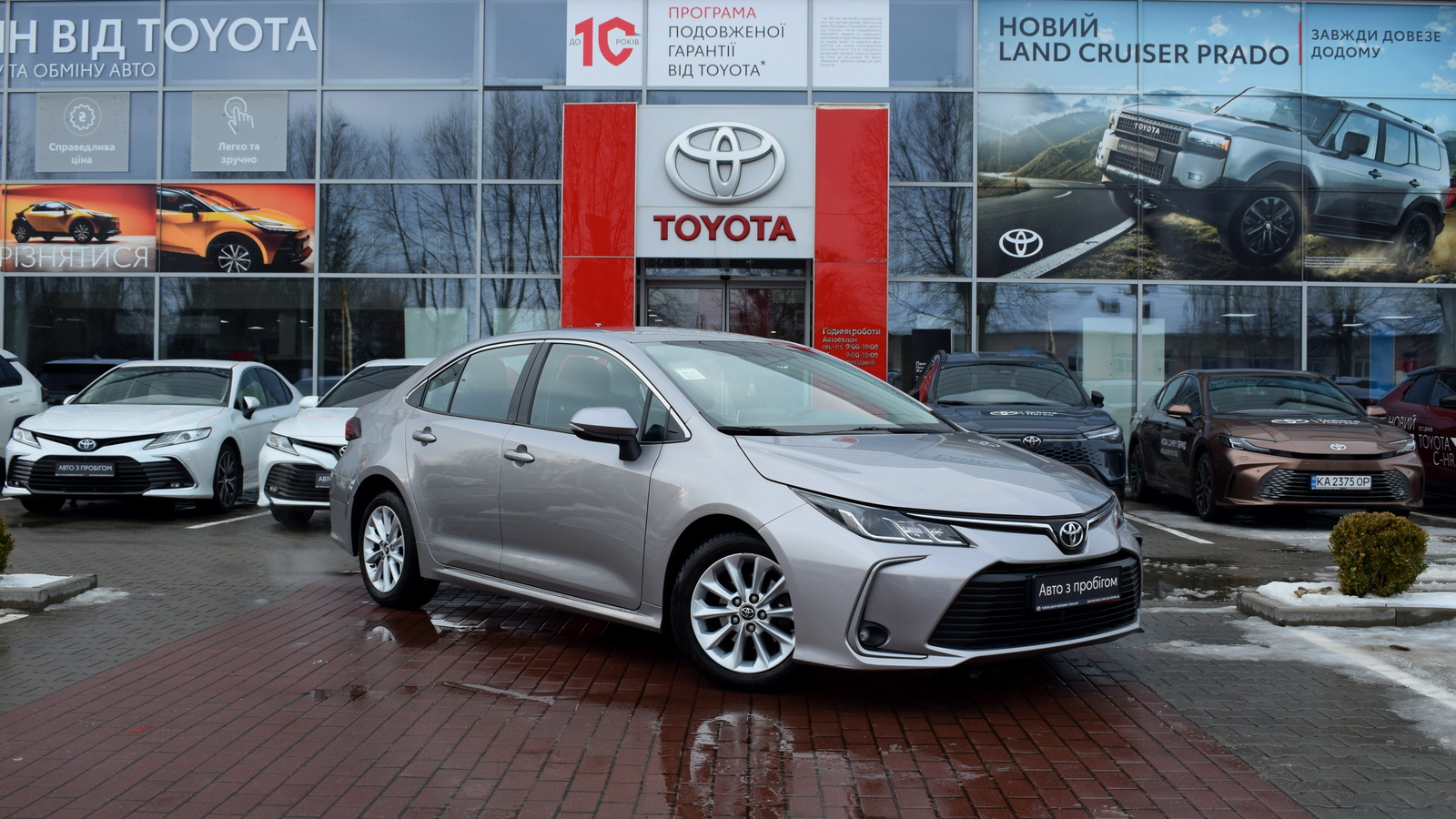 Toyota COROLLA 2019 року, Седан, Тойота Центр Житомир "Стар - Кар", м.Житомир | Фото № 19 Toyota COROLLA 2019 року з пробігом 44529 км, Седан, Тойота Центр Житомир "Стар - Кар", м.Житомир - 829900 ГРН | Фото № 19