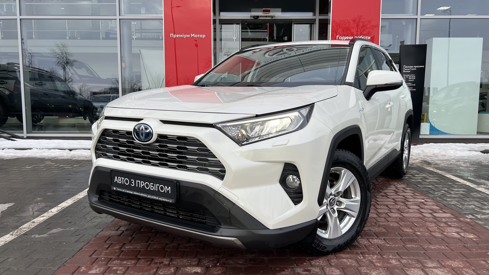 Toyota RAV4 2021 року, Універсал, Тойота Центр Вінниця "Преміум Мотор", м.Вінниця | Фото № 1 Toyota RAV4 2021 року з пробігом 59230 км, Універсал, Тойота Центр Вінниця "Преміум Мотор", м.Вінниця - 1400000 ГРН | Фото № 1