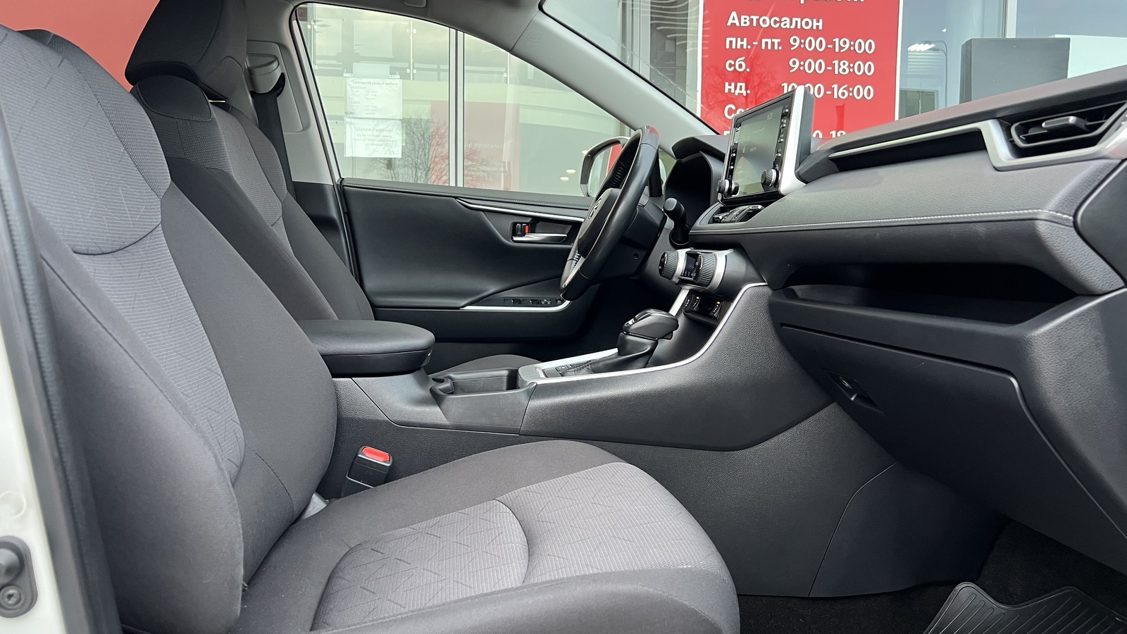 Toyota RAV4 2021 року, Універсал, Тойота Центр Вінниця "Преміум Мотор", м.Вінниця | Фото № 6 Toyota RAV4 2021 року з пробігом 59230 км, Універсал, Тойота Центр Вінниця "Преміум Мотор", м.Вінниця - 1400000 ГРН | Фото № 6