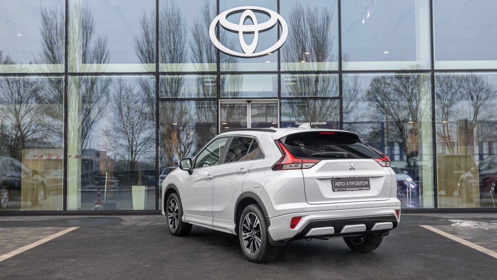 Інші авто MITSUBISHI Eclipse Cross 2023 року з пробігом 19169 км, Універсал, Тойота Центр Дніпро "Алмаз Мотор" на Запорізькому шосе, м.Дніпро - 1068000 ГРН | Фото № 2