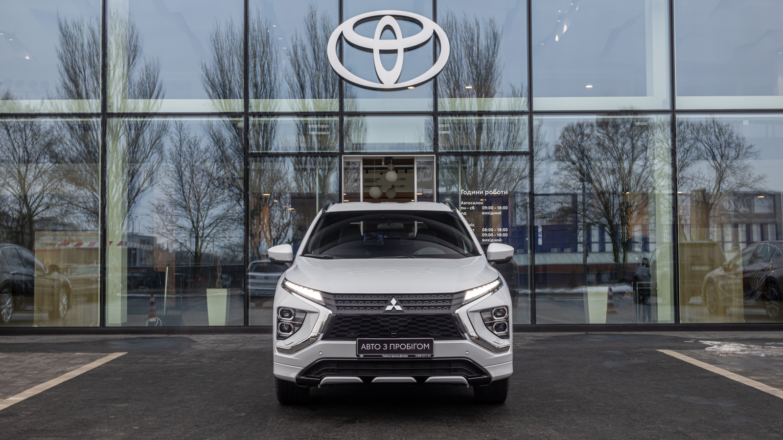 Інші авто MITSUBISHI Eclipse Cross 2023 року з пробігом 19169 км, Універсал, Тойота Центр Дніпро "Алмаз Мотор" на Запорізькому шосе, м.Дніпро - 1068000 ГРН | Фото № 5