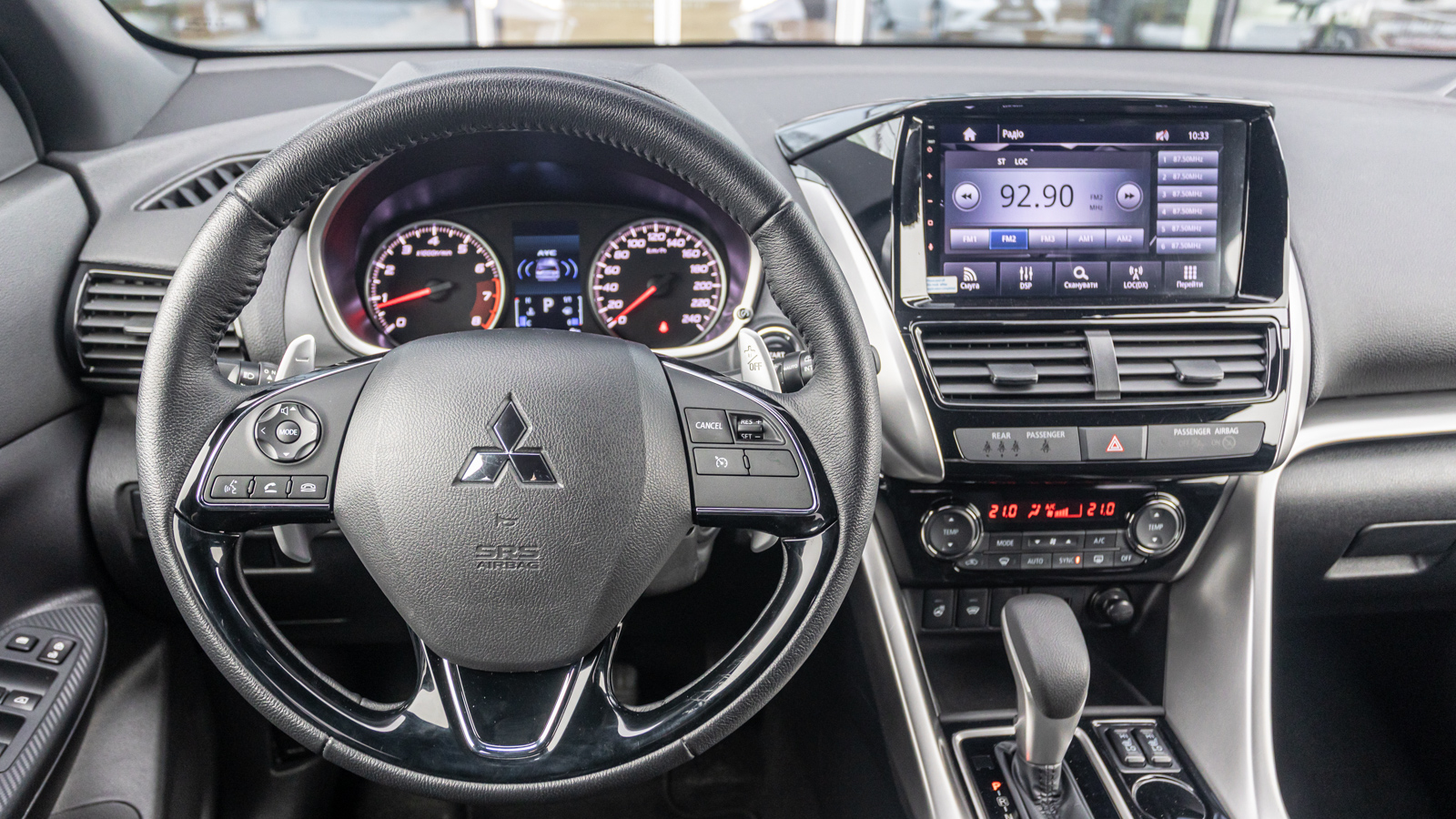 Інші авто MITSUBISHI Eclipse Cross 2023 року з пробігом 19169 км, Універсал, Тойота Центр Дніпро "Алмаз Мотор" на Запорізькому шосе, м.Дніпро - 1068000 ГРН | Фото № 9