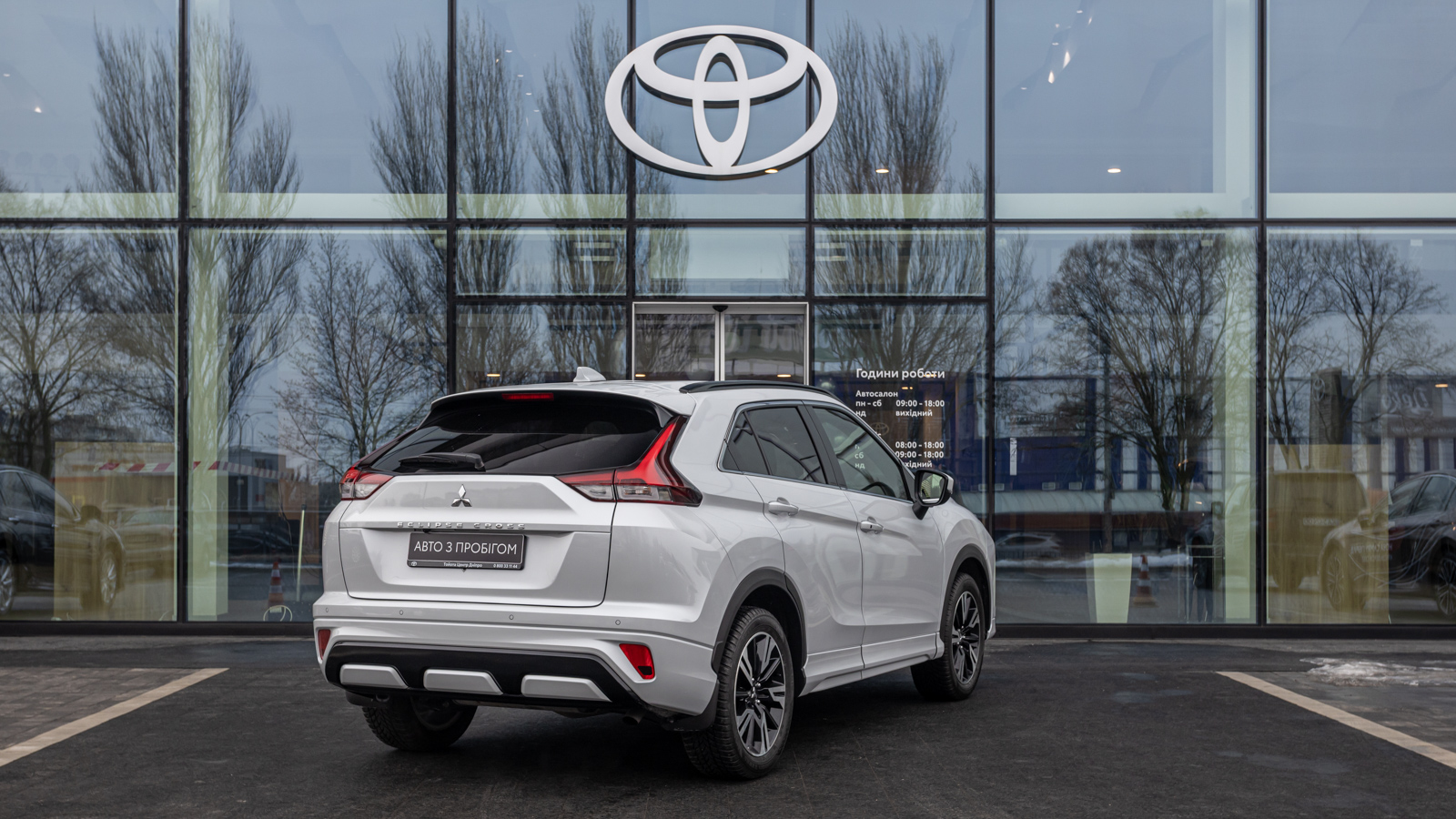 Інші авто MITSUBISHI Eclipse Cross 2023 року з пробігом 19169 км, Універсал, Тойота Центр Дніпро "Алмаз Мотор" на Запорізькому шосе, м.Дніпро - 1068000 ГРН | Фото № 21