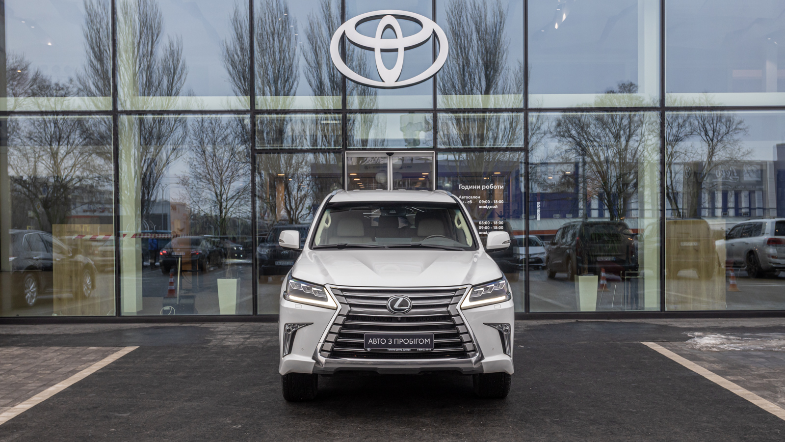 Lexus LX 2016 року, Універсал, Тойота Центр Дніпро "Алмаз Мотор" на Запорізькому шосе, м.Дніпро | Фото № 5 Lexus LX 2016 року з пробігом 158506 км, Універсал, Тойота Центр Дніпро "Алмаз Мотор" на Запорізькому шосе, м.Дніпро - 2475000 ГРН | Фото № 5