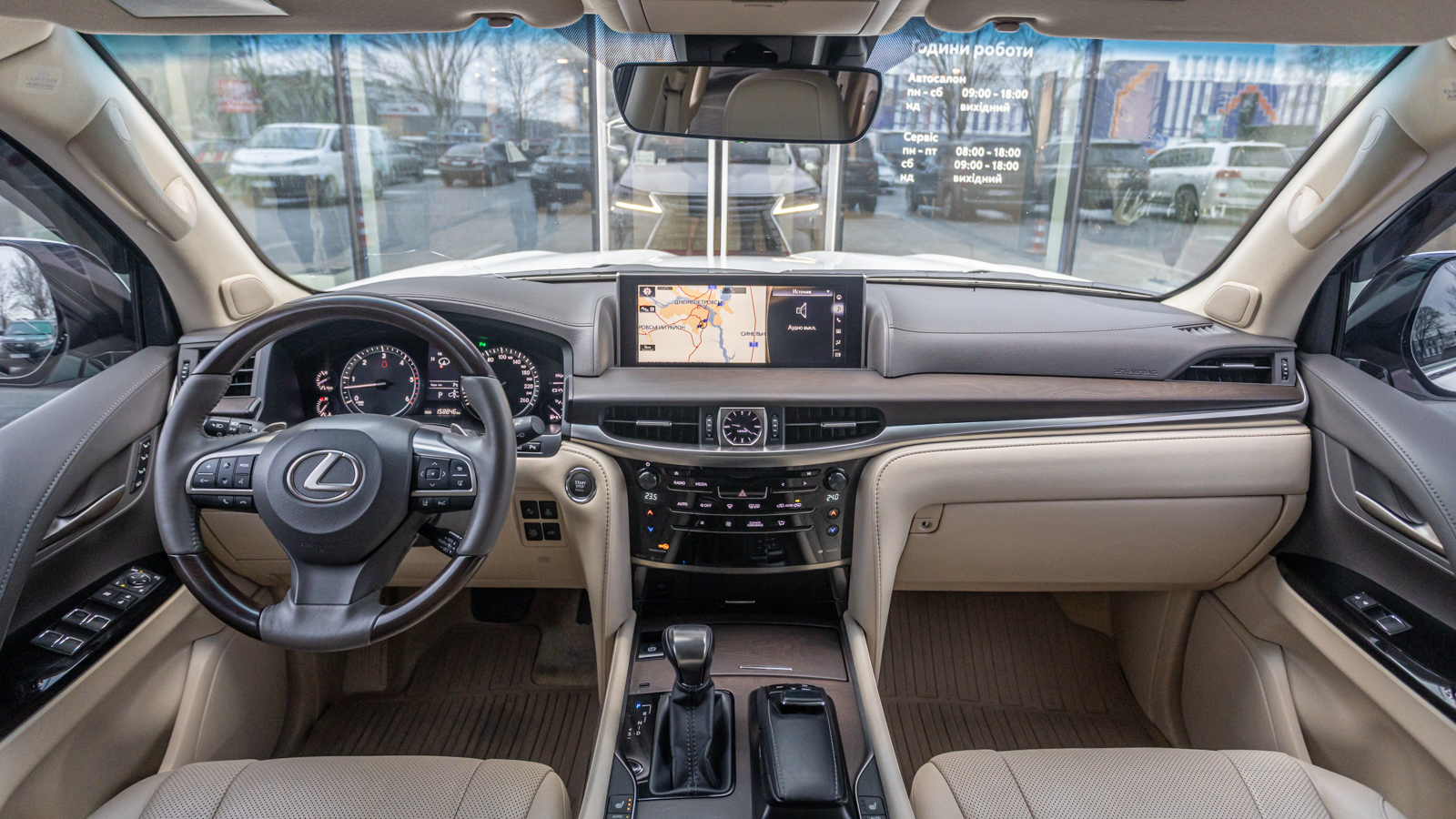 Lexus LX 2016 року, Універсал, Тойота Центр Дніпро "Алмаз Мотор" на Запорізькому шосе, м.Дніпро | Фото № 8 Lexus LX 2016 року з пробігом 158506 км, Універсал, Тойота Центр Дніпро "Алмаз Мотор" на Запорізькому шосе, м.Дніпро - 2475000 ГРН | Фото № 8