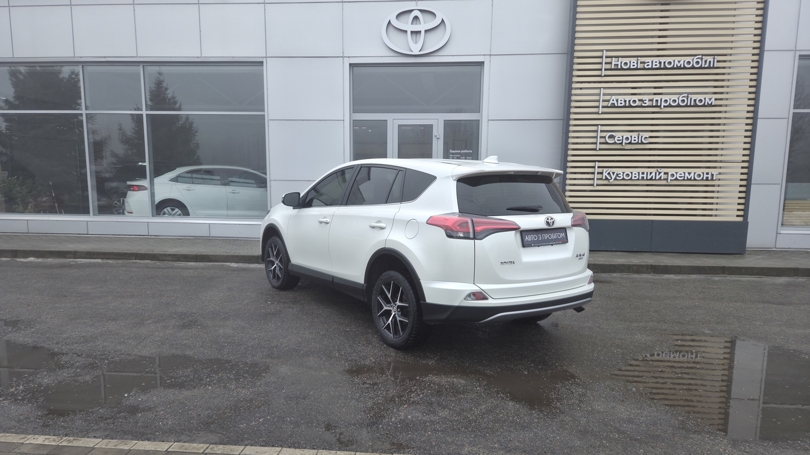 Toyota RAV4 2017 року, Універсал, Тойота Центр Кропивницький "Мотор - Олві", м.Кропивницький | Фото № 2 Toyota RAV4 2017 року з пробігом 117310 км, Універсал, Тойота Центр Кропивницький "Мотор - Олві", м.Кропивницький - 1000000 ГРН | Фото № 2