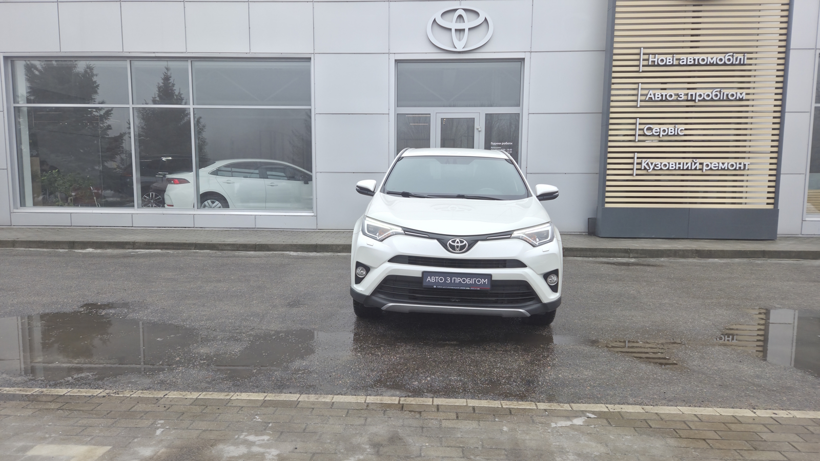 Toyota RAV4 2017 року, Універсал, Тойота Центр Кропивницький "Мотор - Олві", м.Кропивницький | Фото № 5 Toyota RAV4 2017 року з пробігом 117310 км, Універсал, Тойота Центр Кропивницький "Мотор - Олві", м.Кропивницький - 1000000 ГРН | Фото № 5