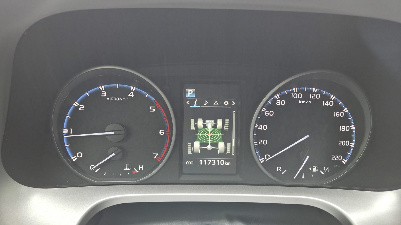 Toyota RAV4 2017 року, Універсал, Тойота Центр Кропивницький "Мотор - Олві", м.Кропивницький | Фото № 11 Toyota RAV4 2017 року з пробігом 117310 км, Універсал, Тойота Центр Кропивницький "Мотор - Олві", м.Кропивницький - 1000000 ГРН | Фото № 11