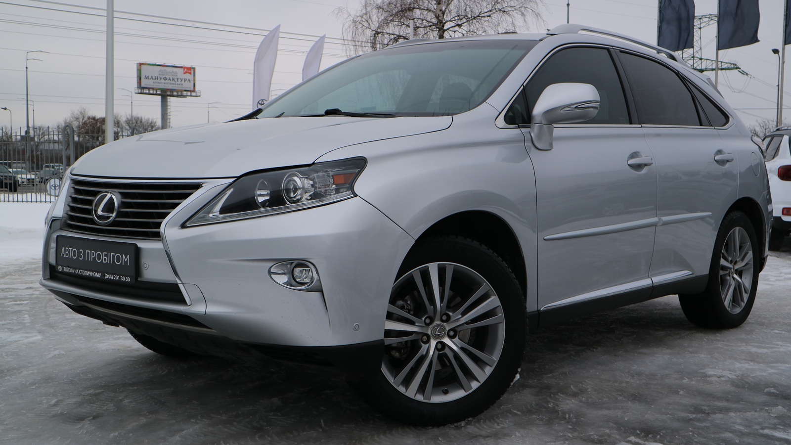 Lexus RX 350 2015 року, Універсал, Тойота Центр Київ "Автосаміт Укравто Столичне", м.Київ | Фото № 26 Lexus RX 350 2015 року з пробігом 106725 км, Універсал, Тойота Центр Київ "Автосаміт Укравто Столичне", м.Київ - 838000 ГРН | Фото № 26