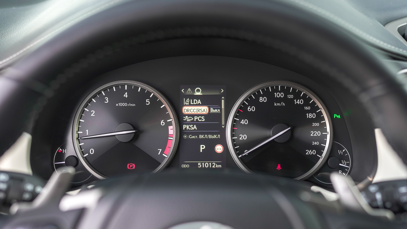 Lexus NX 2020 року, Універсал, Лексус Львів, м.Львів | Фото № 24 Lexus NX 2020 року з пробігом 50562 км, Універсал, Лексус Львів, м.Львів - 1370250 ГРН | Фото № 24